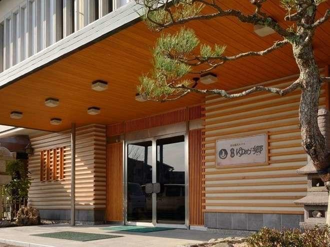 Yumen Kanko Hotel Meito Yumenosato 山口 外观 照片